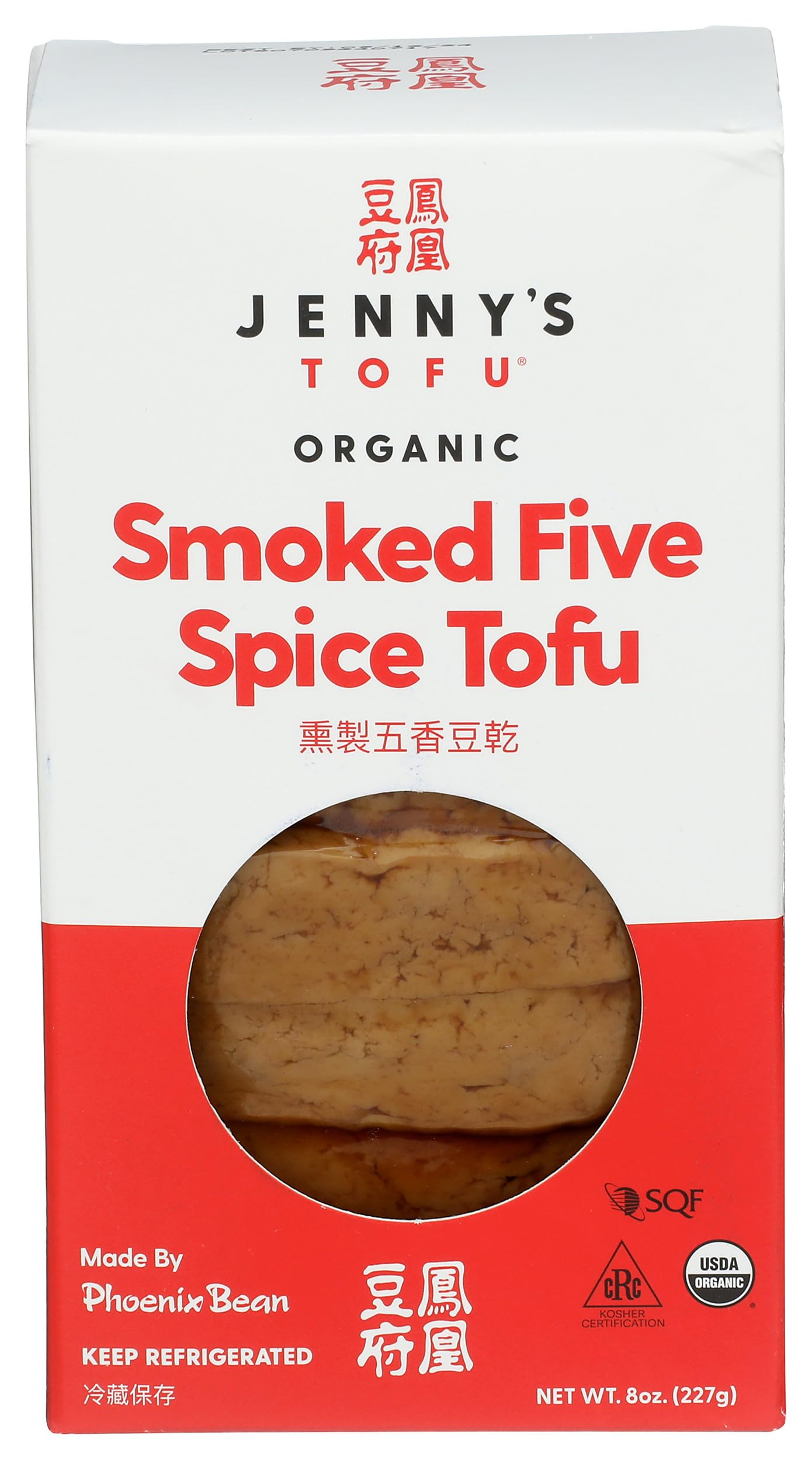 Jennys Tofu, Tofu Smoked Five Spice Organic, 8 Ounce
