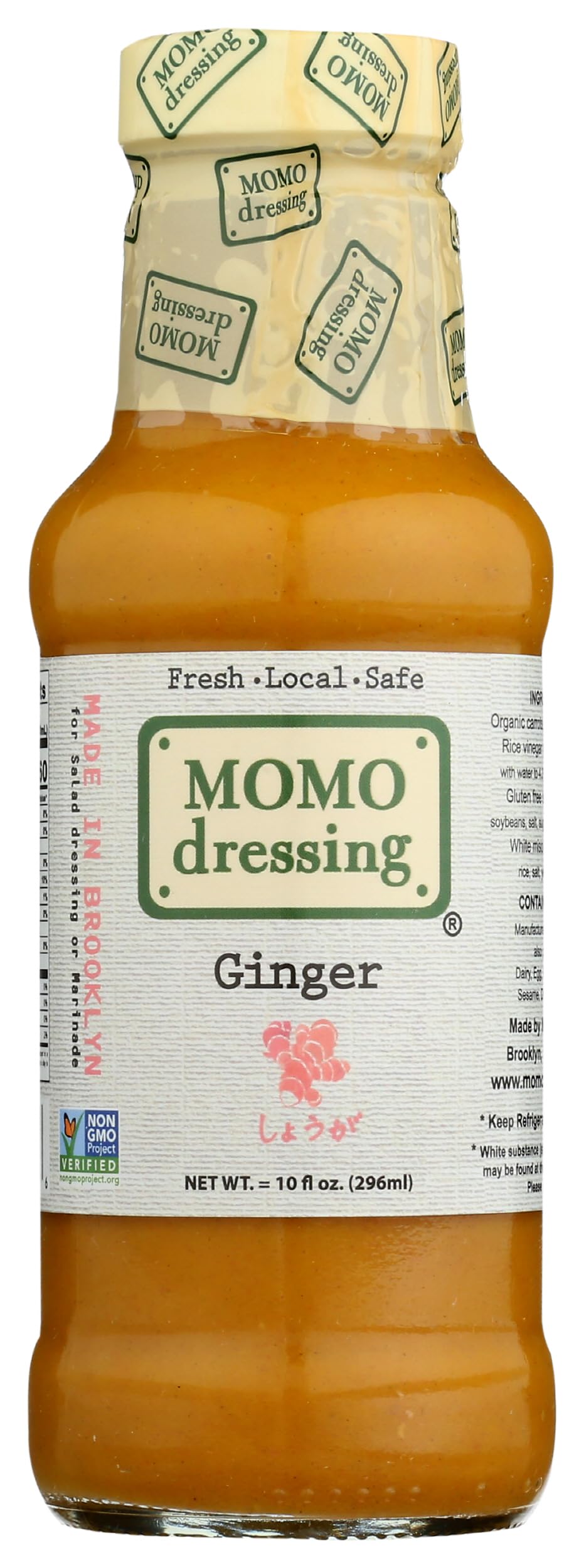 Momo Dressing Salad Dressing Ginger, 10 Fl Oz