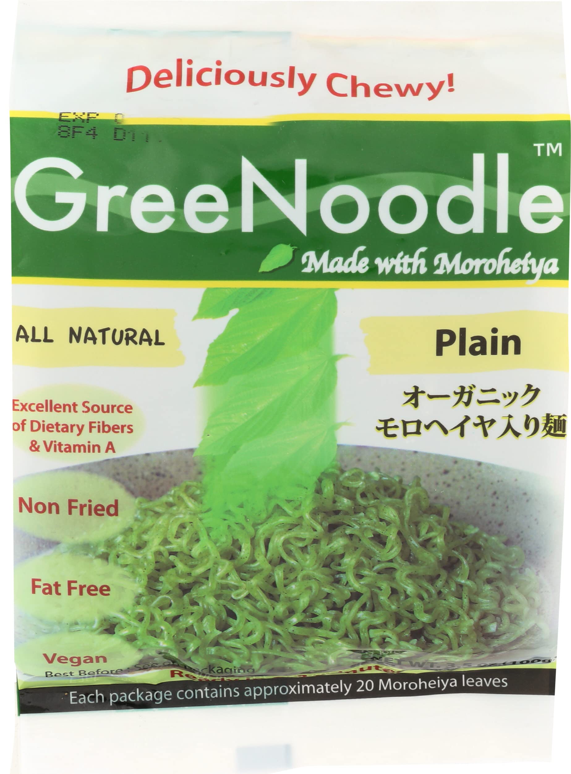 Greenoodle, Noodles Morehetya Plain, 3.5 Ounce