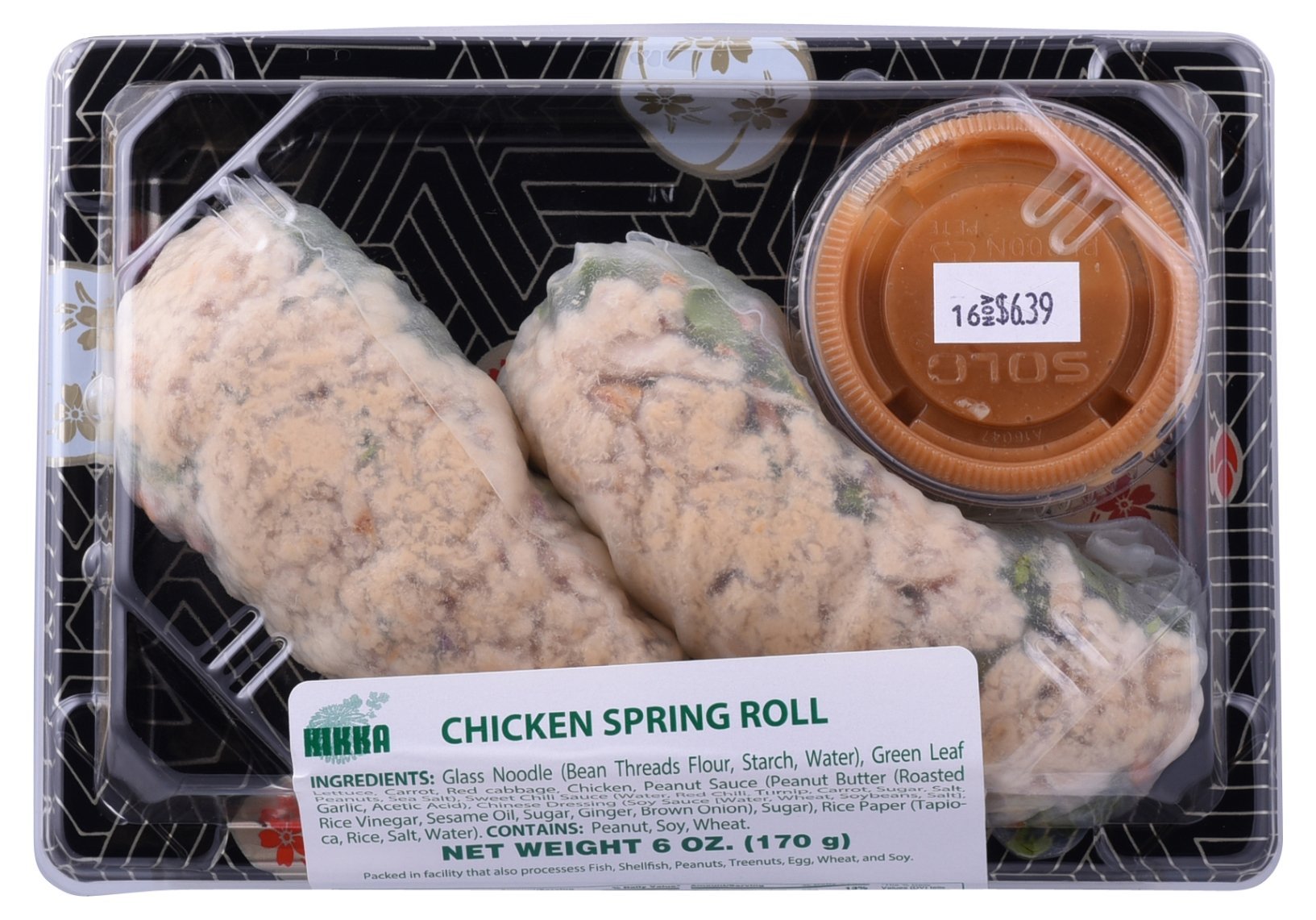 Kikka Sushi Chicken Spring Roll, 6 OZ