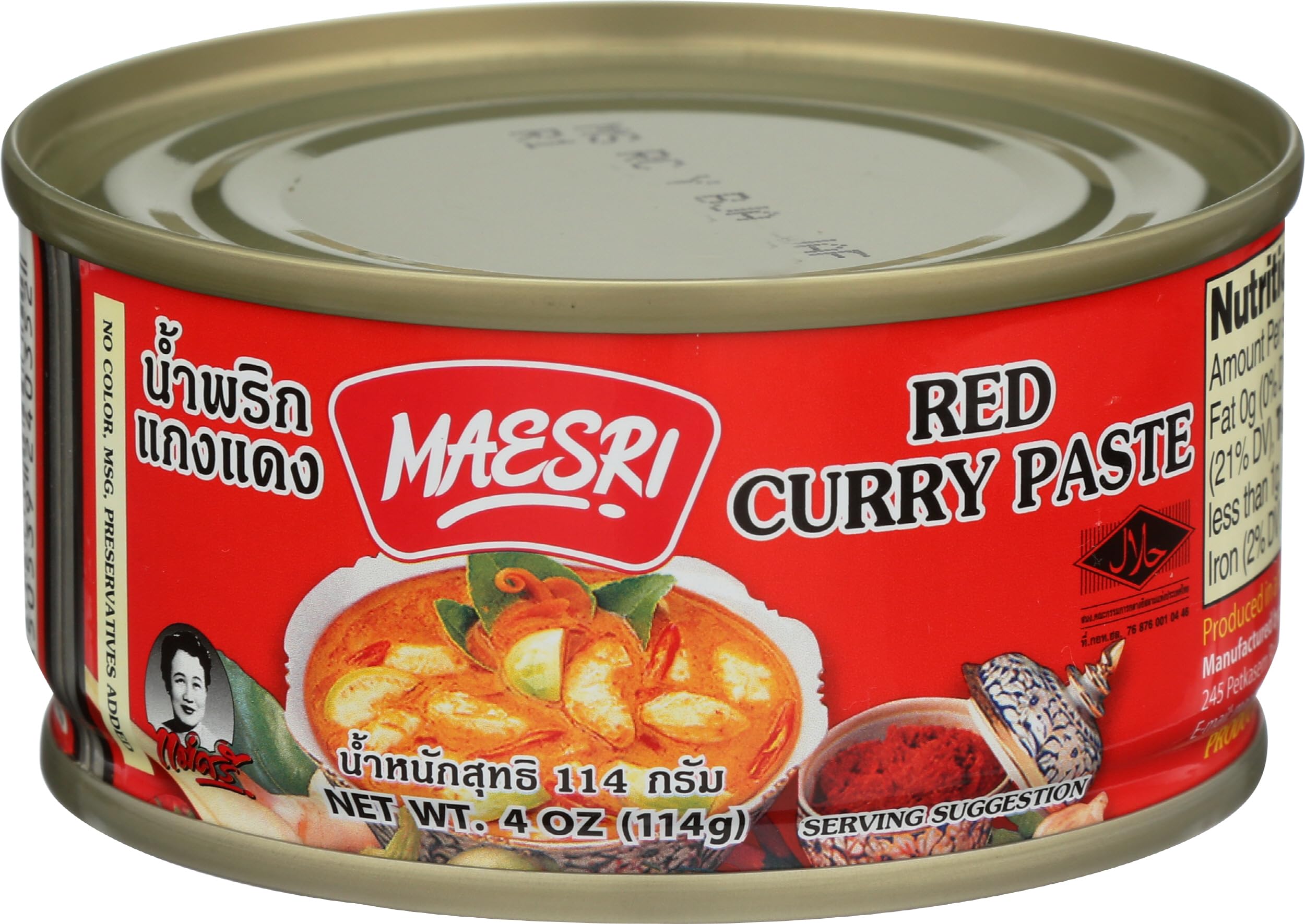 Maesri Red Thai Curry Paste, 4 OZ