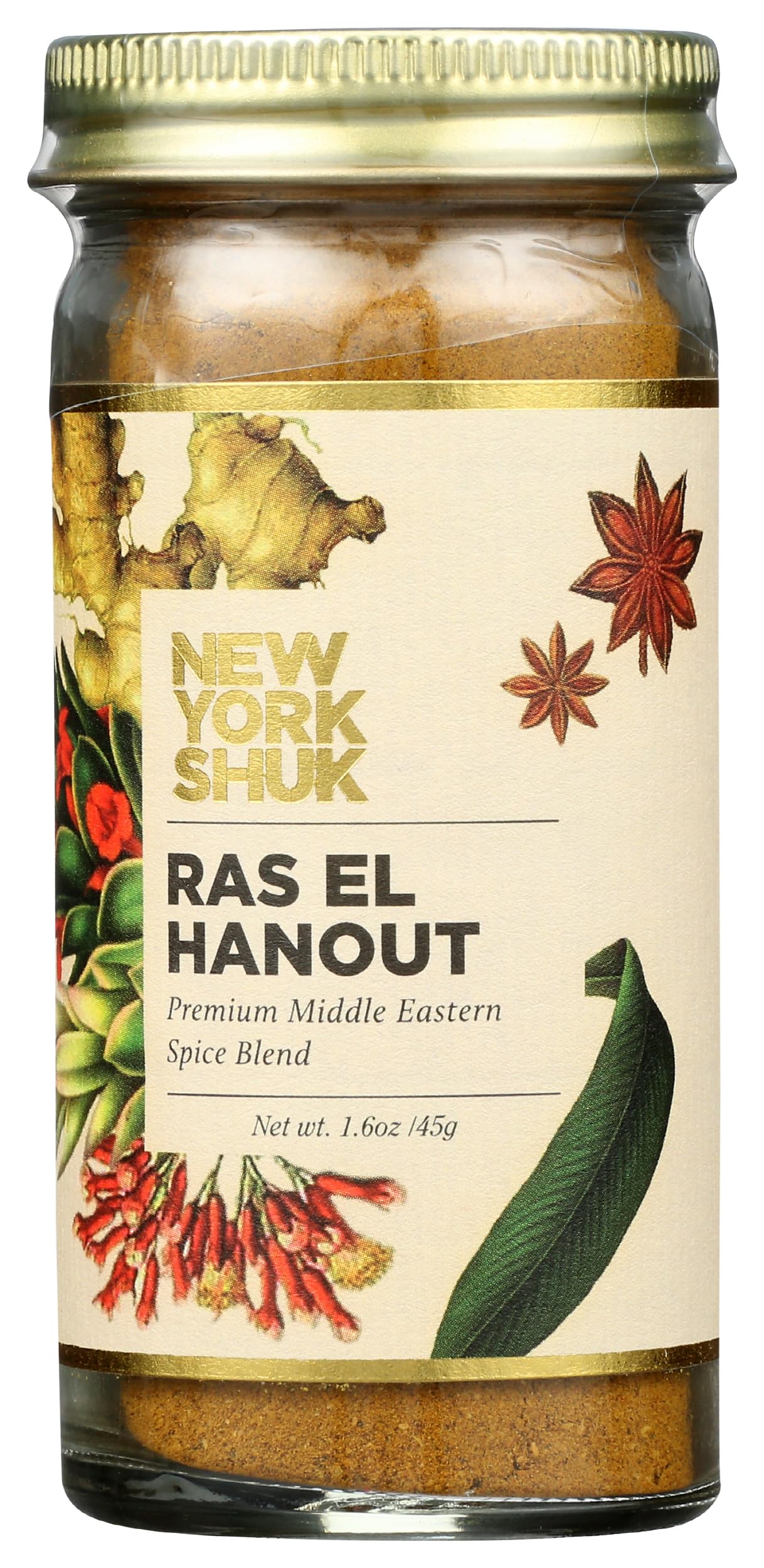 Spice Blend Ras El Hanout, 1.6 Ounce
