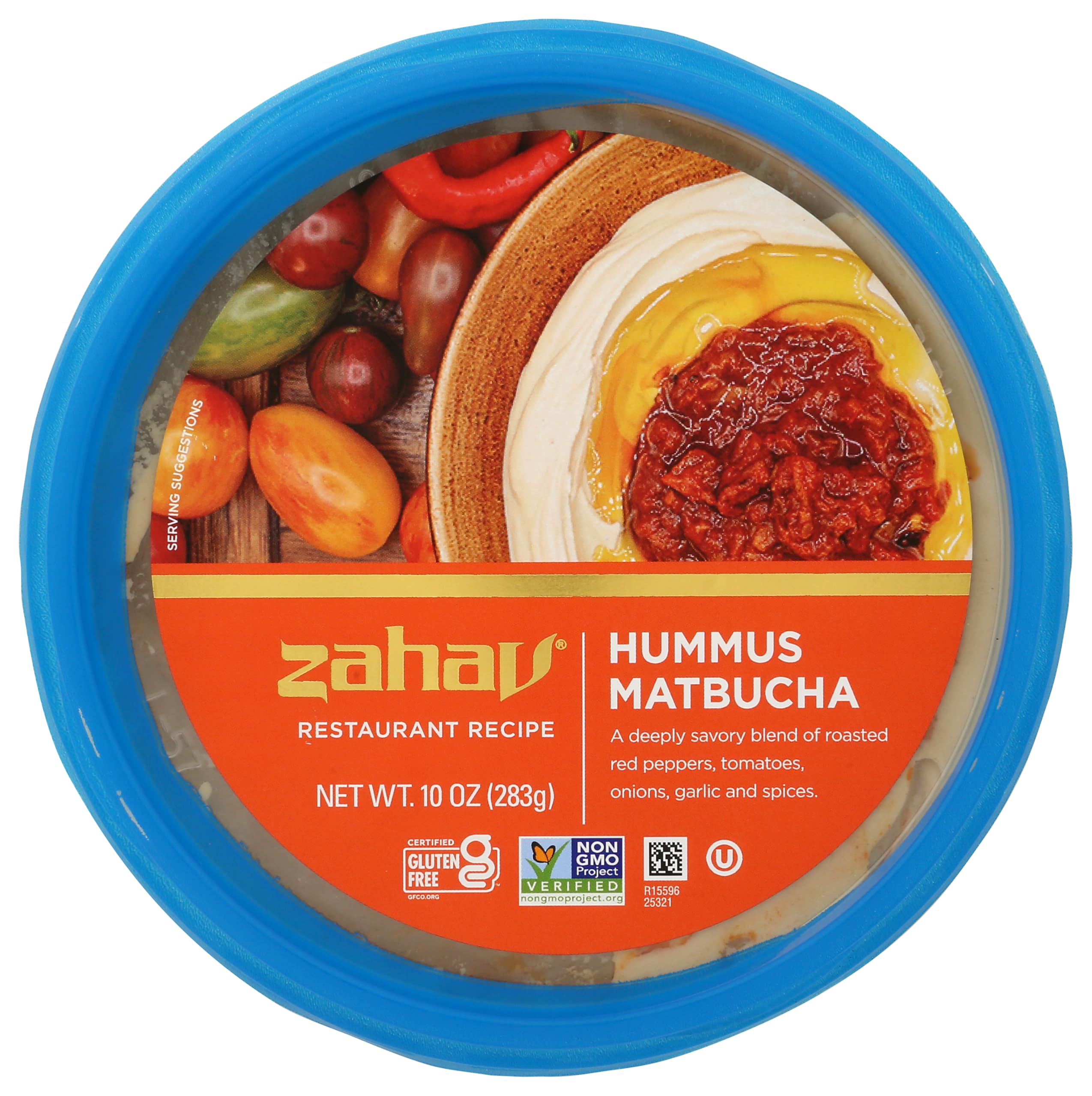 Zahav Matbucha Hummus Dip, 10 OZ