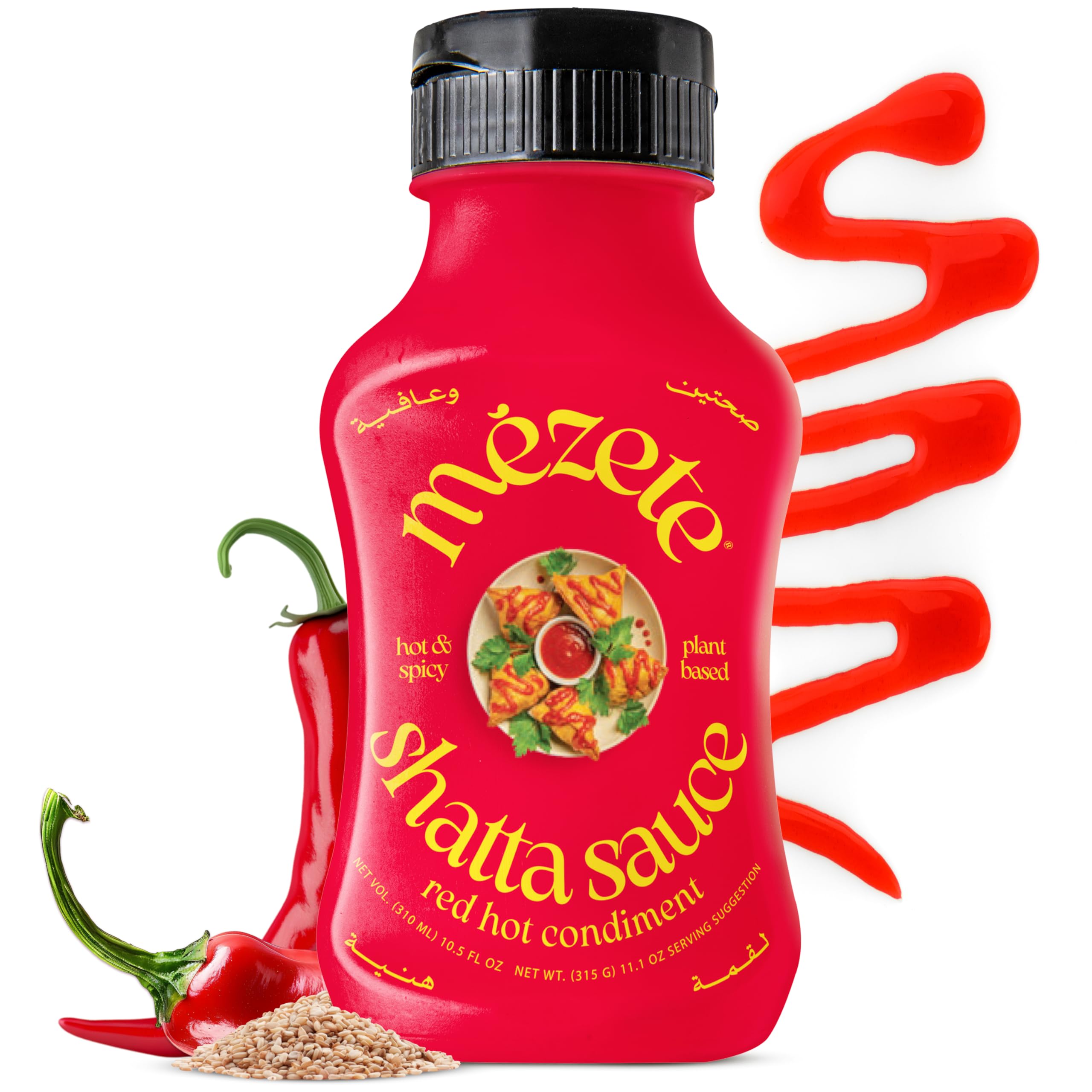 Mezete Hot Sauce | Authentic Middle Eastern | No Preservatives | Shatta | Red Pepper Sauce | Gluten-Free Spicy Sauce for Wings, Burgers, and Steaks | 315g