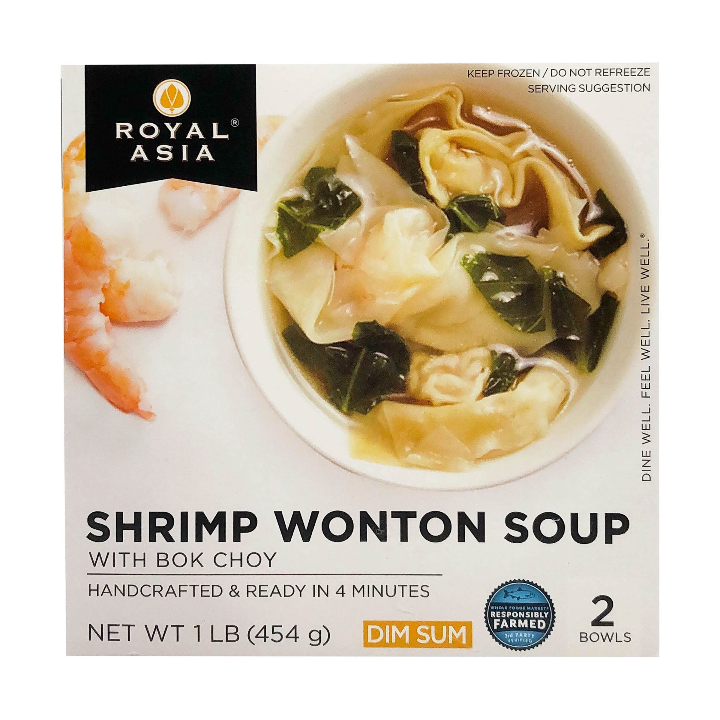 Shrimp Wonton Soup, 16 Ounce (Frozen)