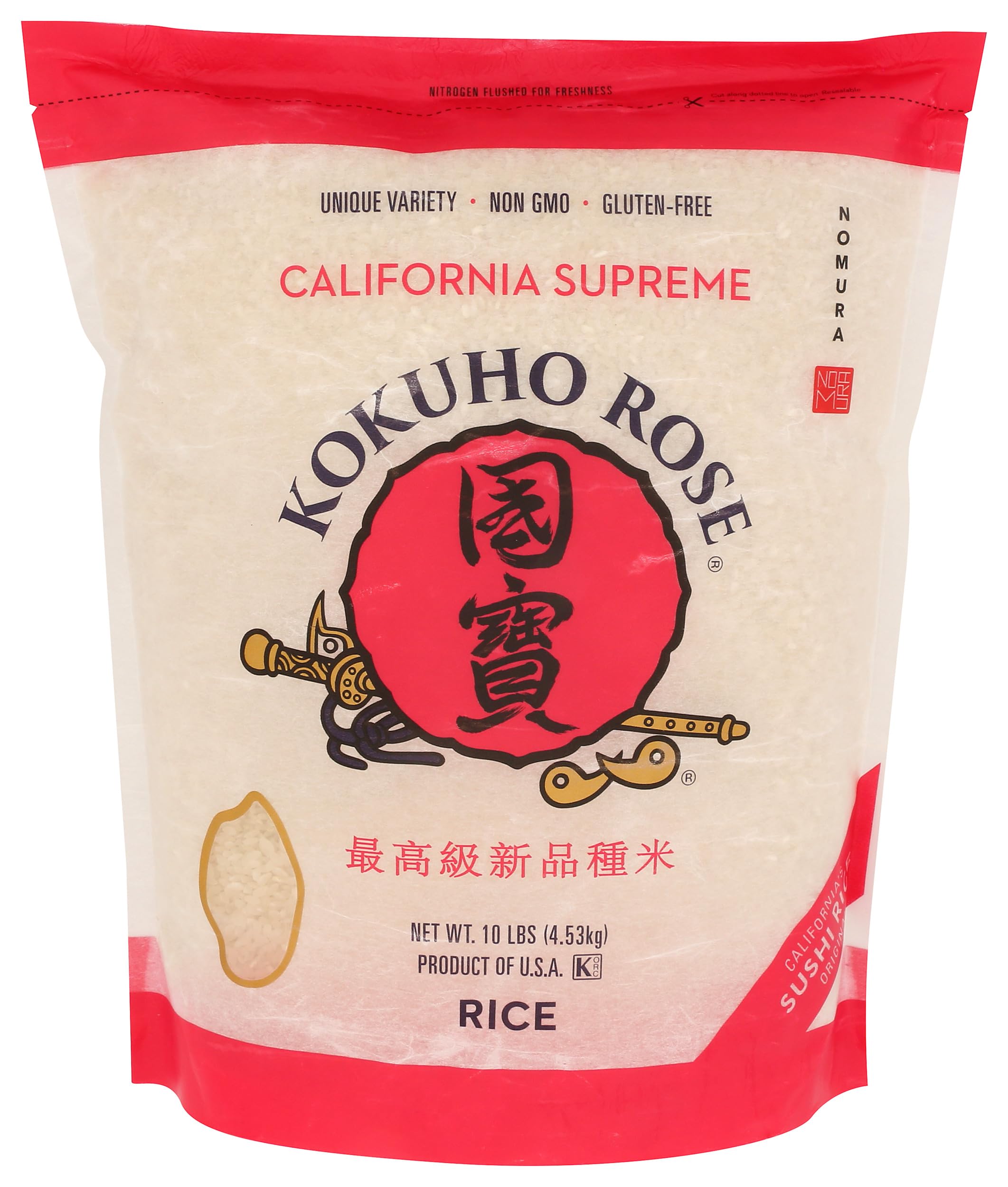 Kokuho Rose Rice, 10-Pound
