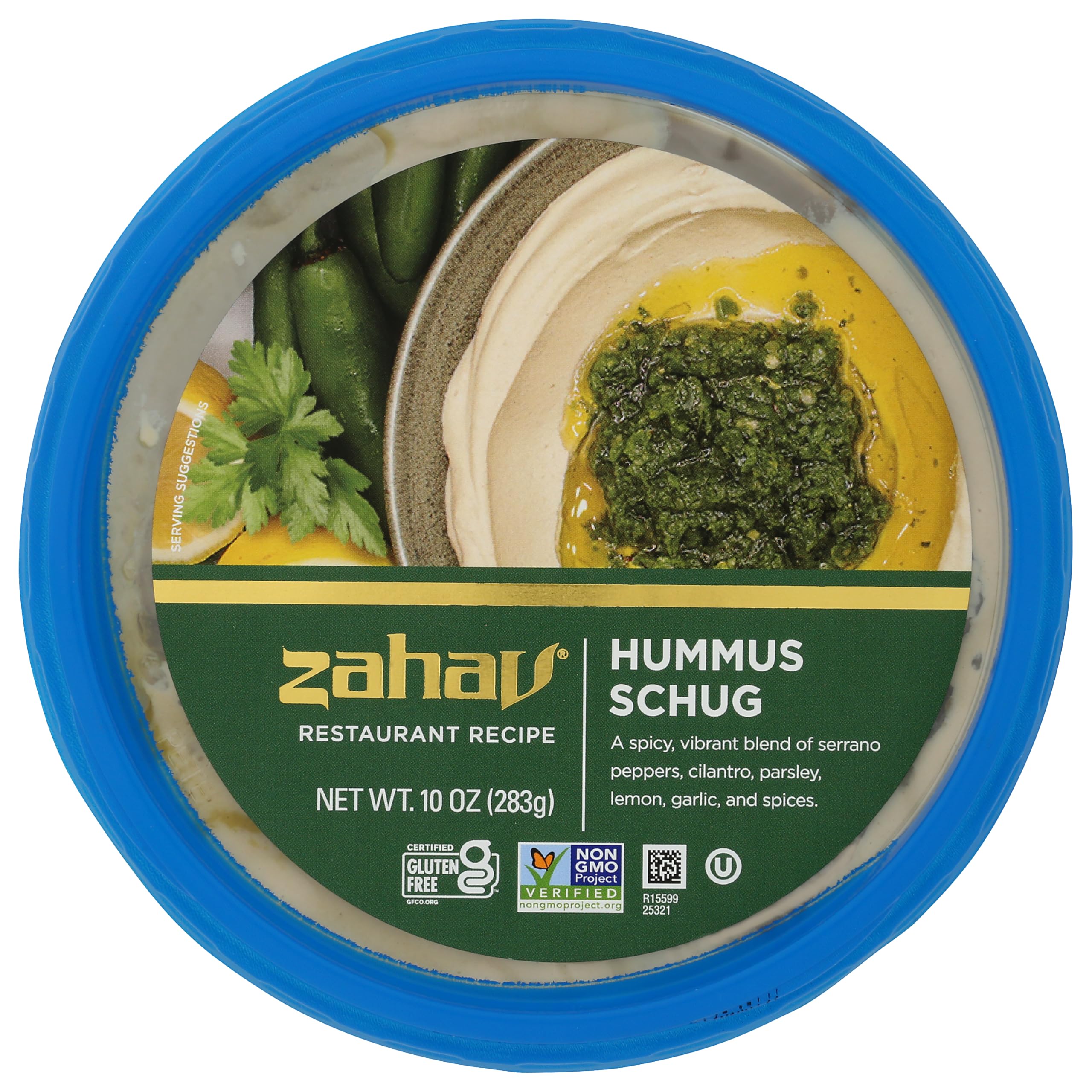 Zahav Schug Hummus, 10 OZ