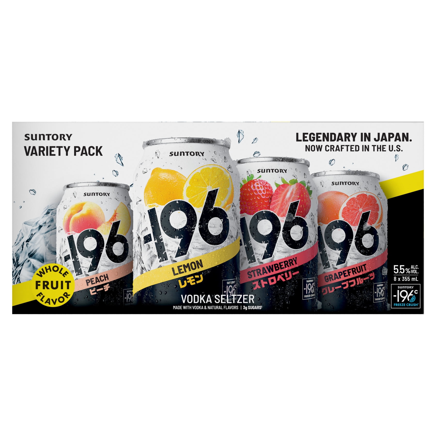-196 Vodka Seltzer Cocktail, 8 Pack Variety 355 ml Cans, 5.5% ABV