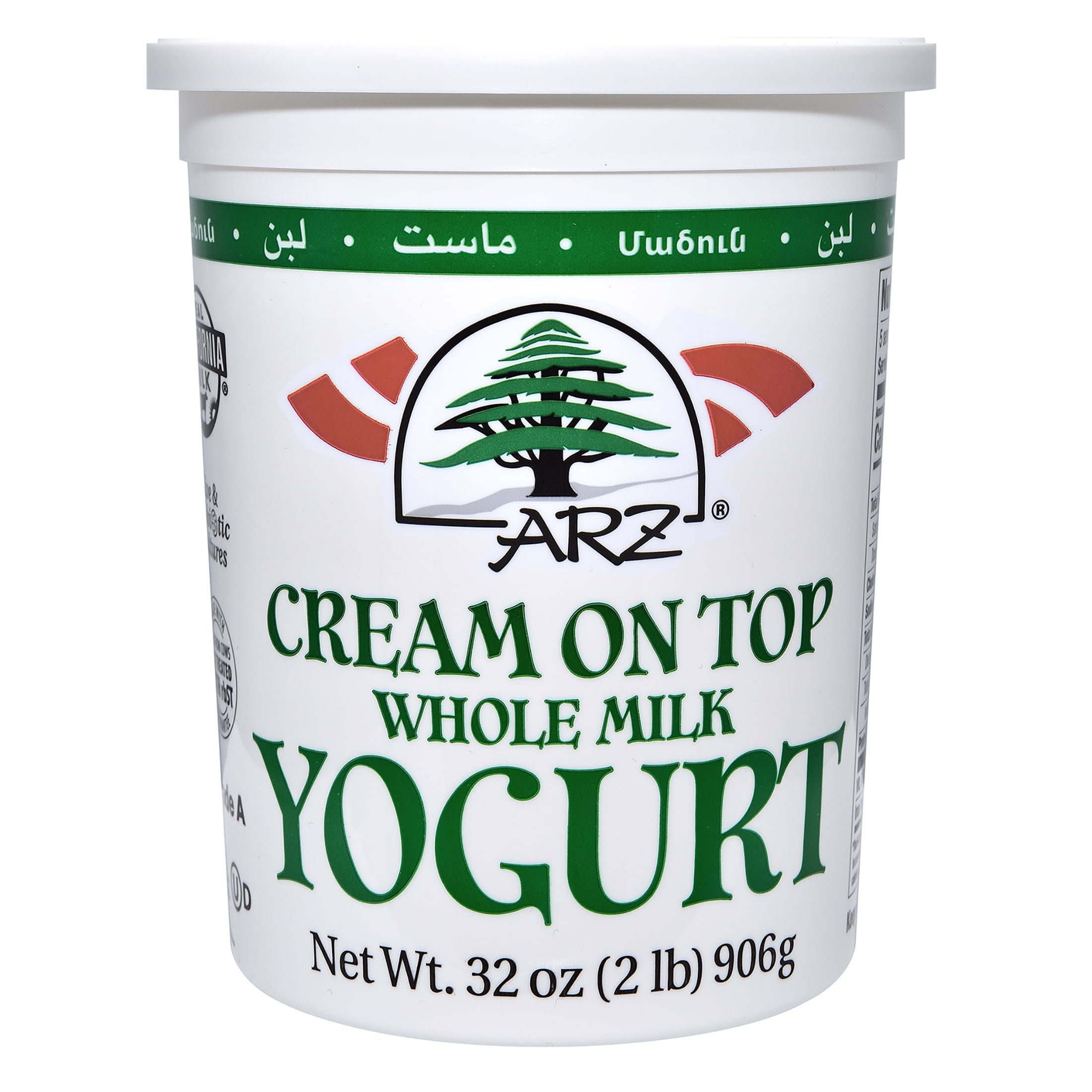 ARZ Cream on Top Yogurt, 32 oz, Rich Middle Eastern Style
