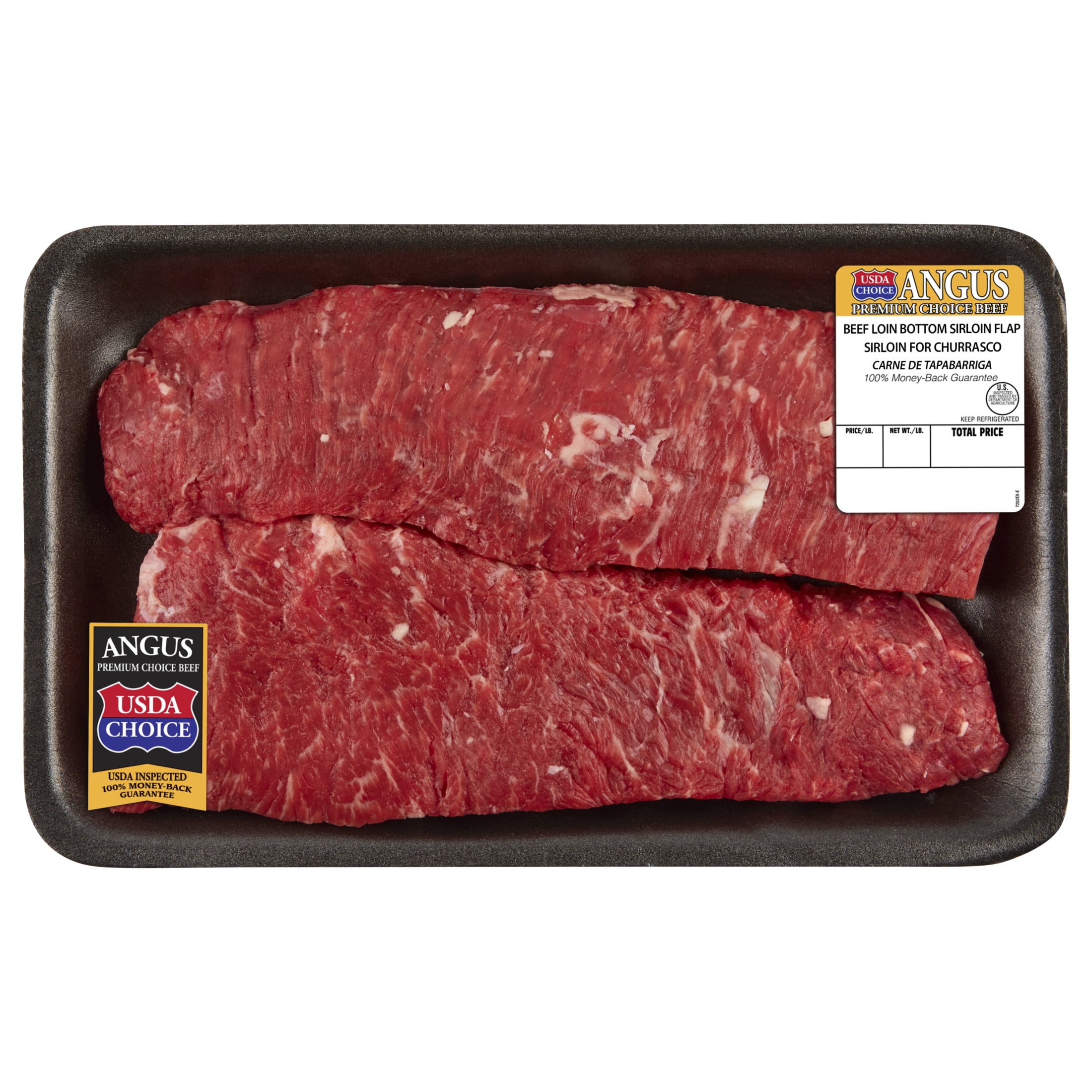Sirloin Flap Steak for Churrasco, Choice Angus Beef, 2 per Tray, Fresh, 1.25 - 2.25 lb