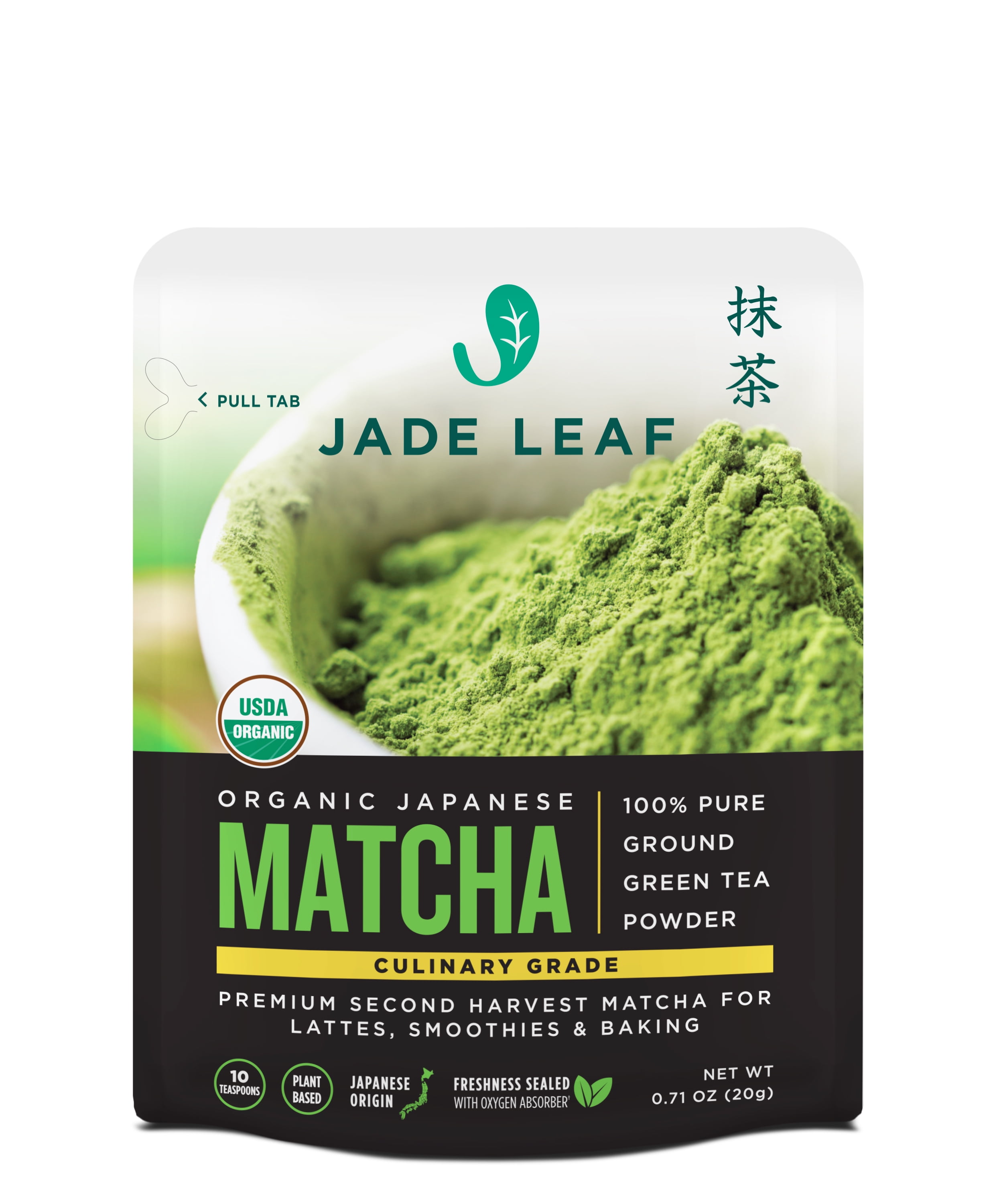 Jade Leaf Matcha, Organic Japanese Culinary Matcha, Powdered Tea, 0.7 Oz