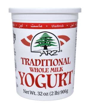 ARZ Plain Yogurt 2 lb Real California Milk