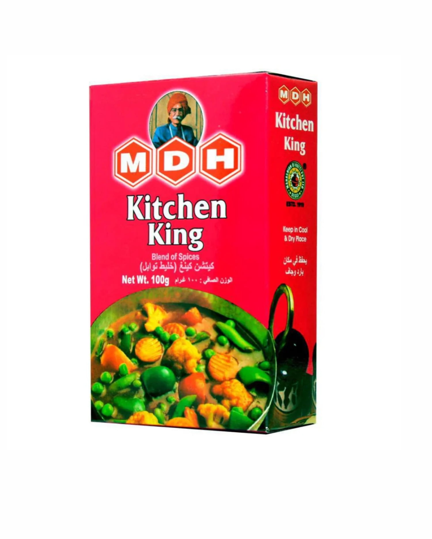 MDH Kitchen King Masala