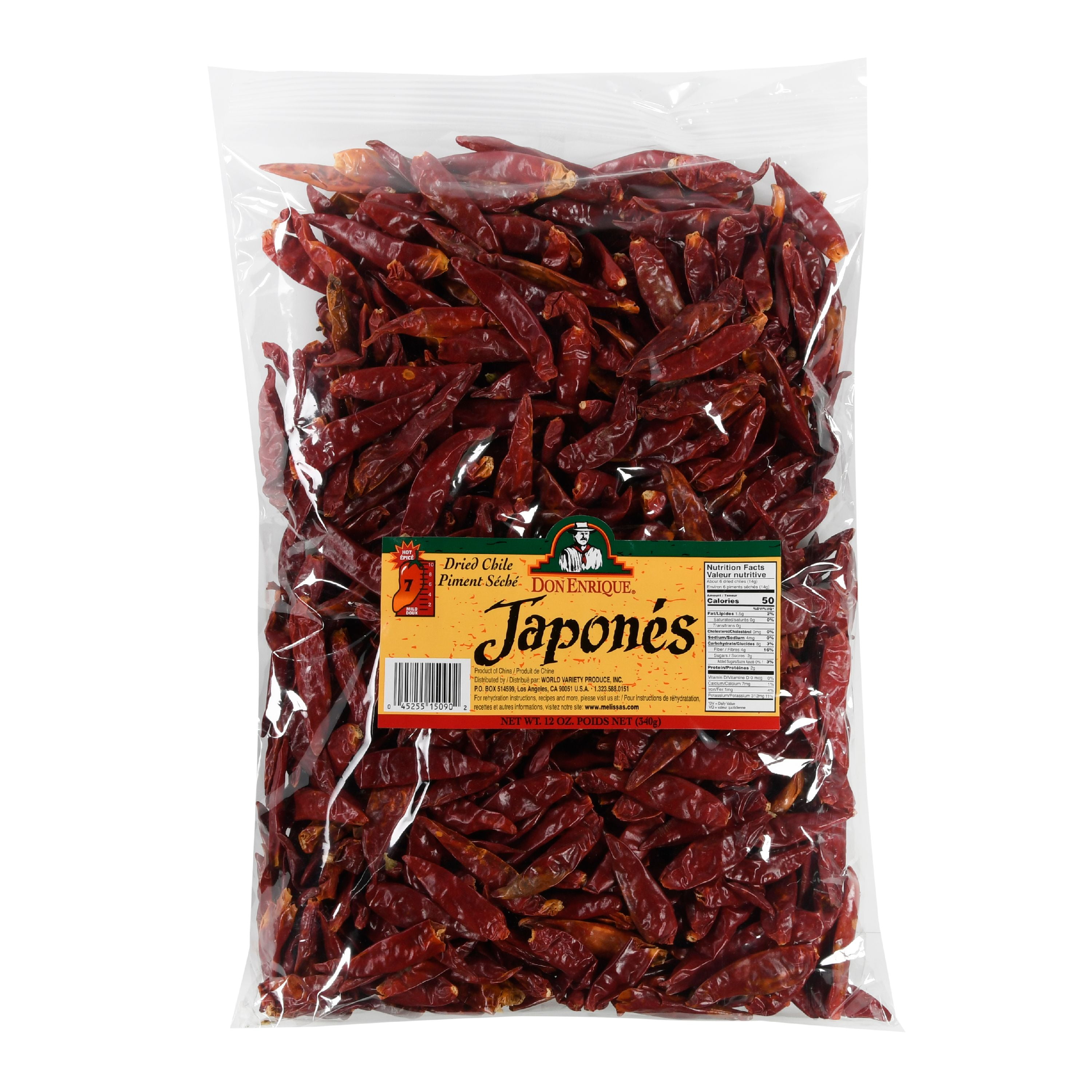 Melissas Dried Japones Chile, 12 oz