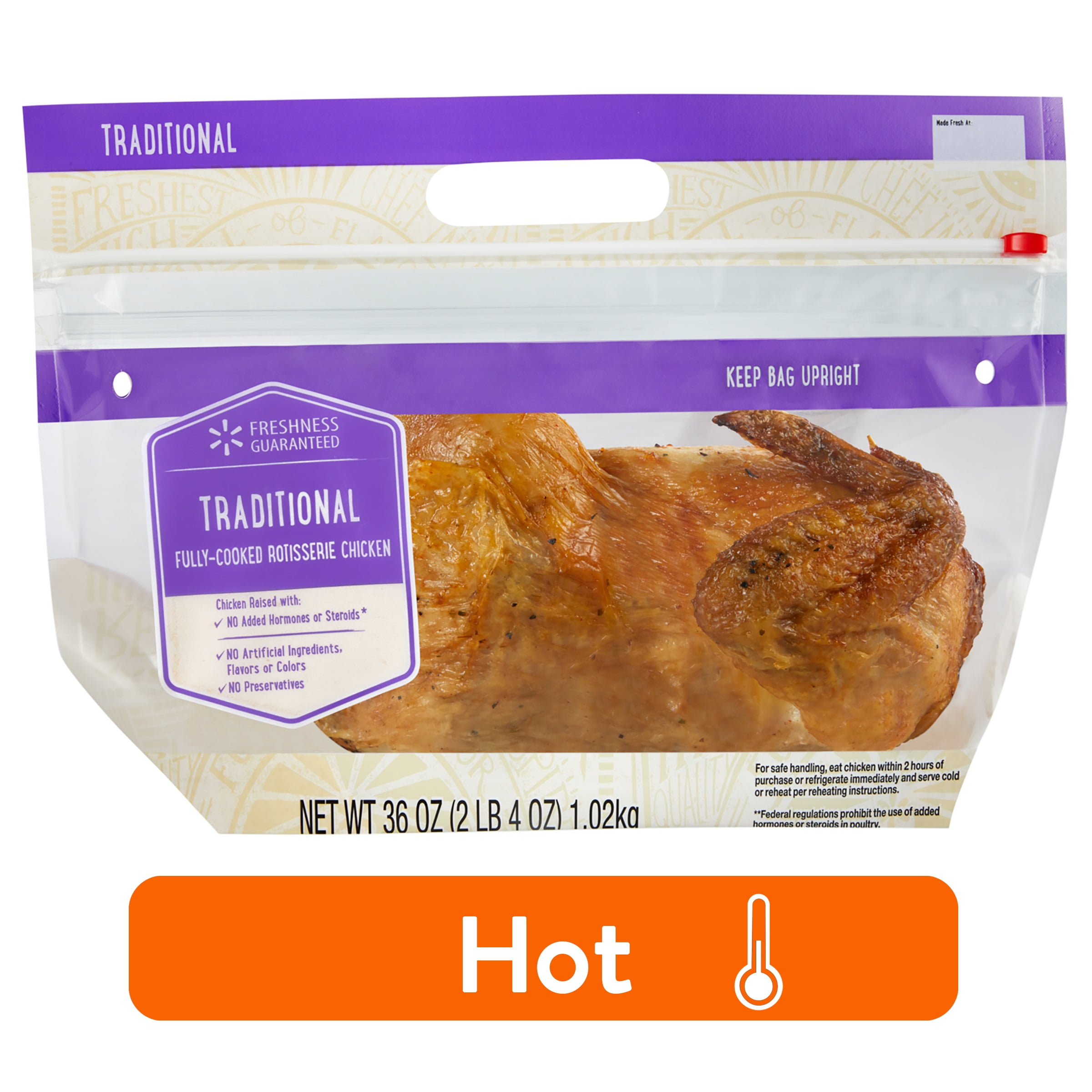 Small Rotisserie Chicken Meal Bundle