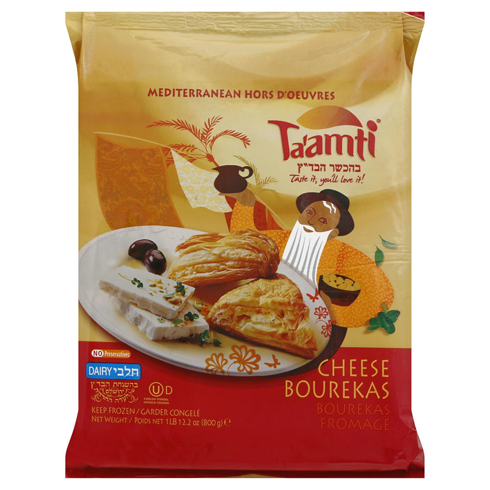 Ta'amti Kosher Cheese Bourekas Cheese Filled Puff Pastry, 12 ct