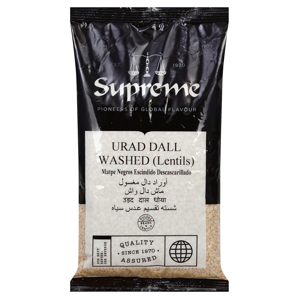 Supreme Urad Dall Washed Lentils, 2 lbs