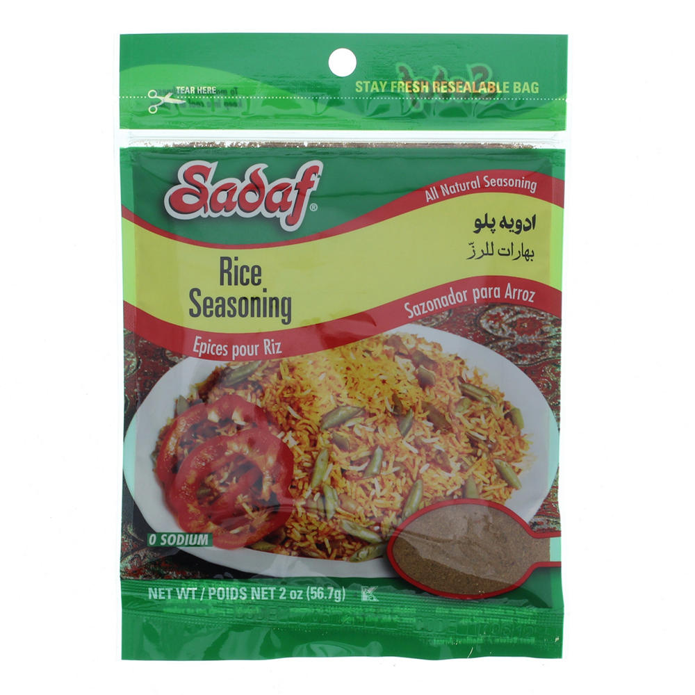 Sadaf Rice Seasoning, 2 oz
