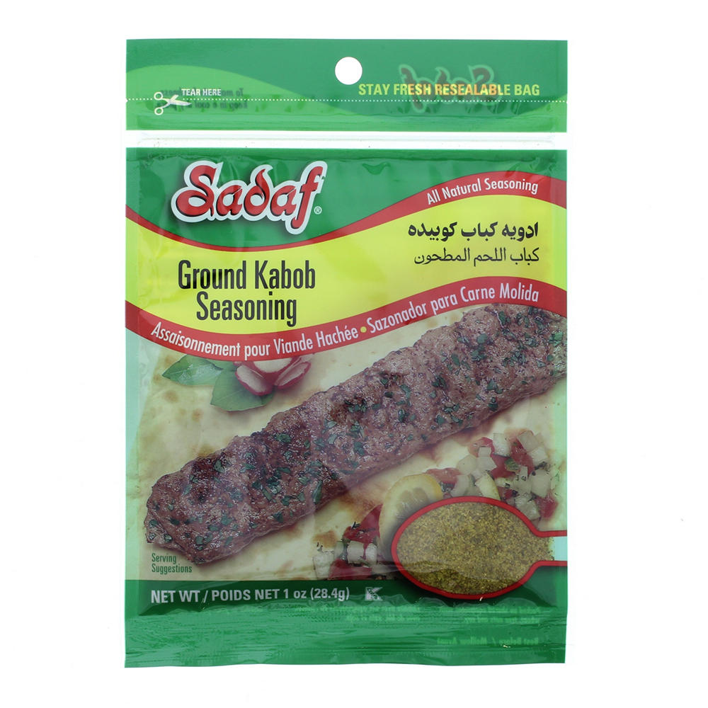Sadaf Ground Kabob Seasoning, 1 oz