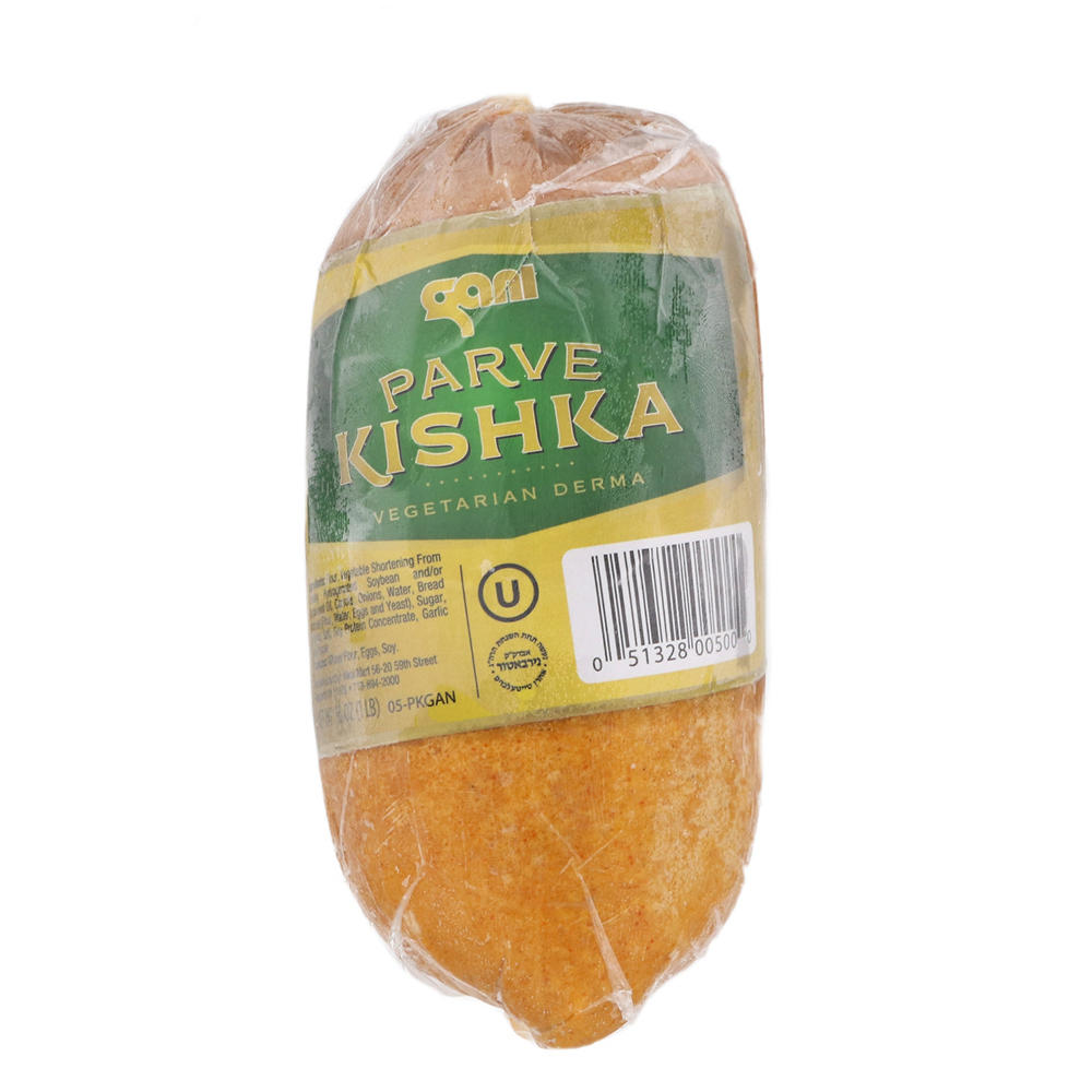 Gani Kosher Parve Kishka, 16 oz