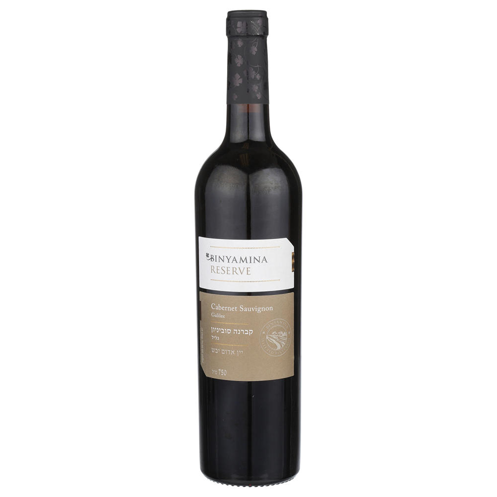 Binyamina Reserve Cabernet Sauvignon, 750 ML