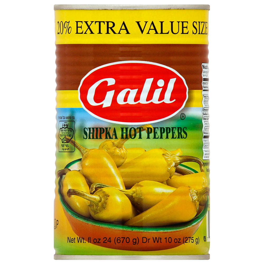 Galil Kosher Shipka Hot Peppers, 24 oz