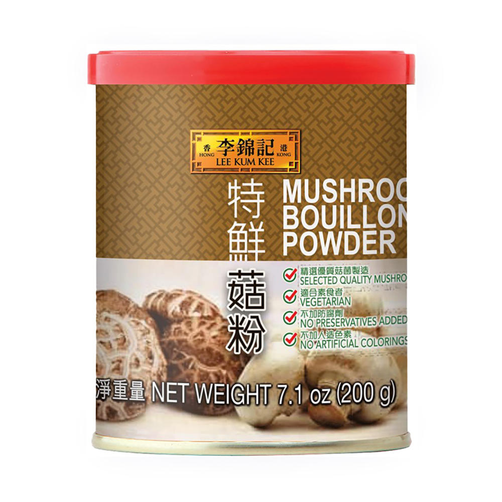 Lee Kum Kee Mushroom Bouillon Powder, 7.1 oz