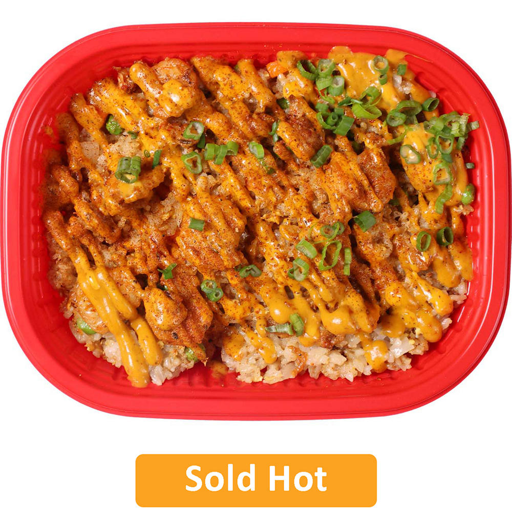 H-E-B Sushiya Cajun Fried Rice Bowl (Sold Hot), 19.26 oz