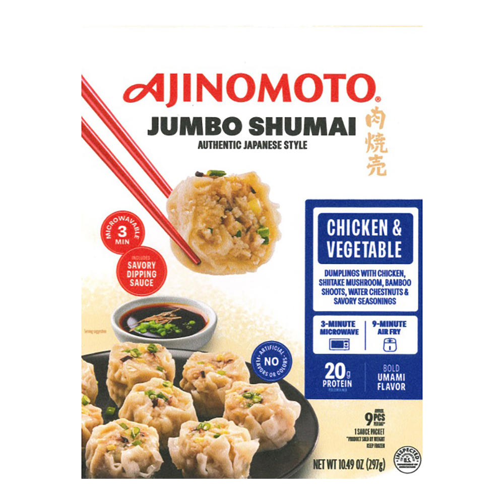 Ajinomoto Jumbo Chicken & Vegetable Shumai, 10.49 oz