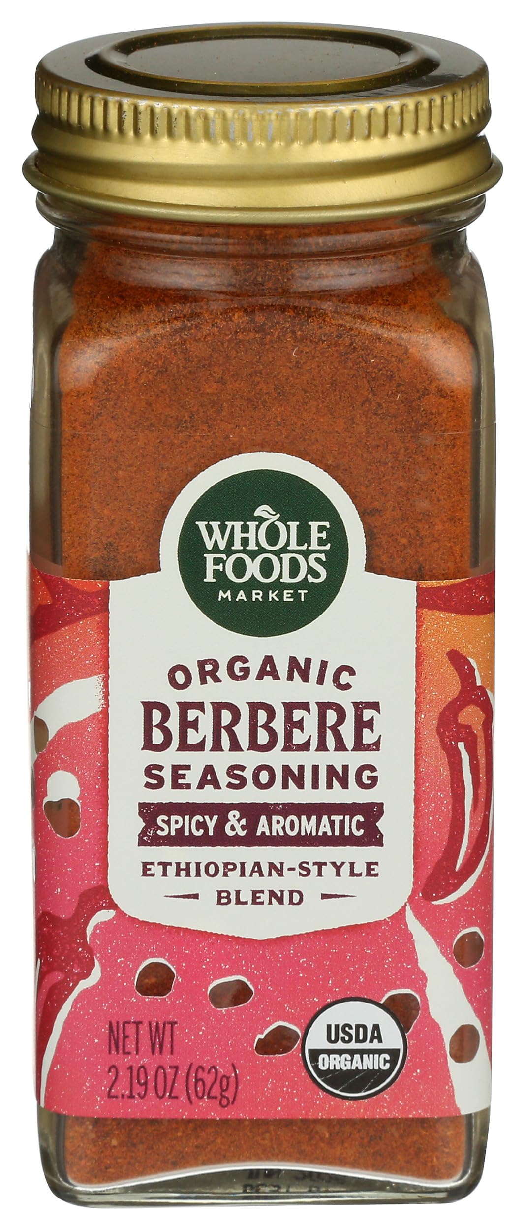 Organic Berbere Seasoning, 2.19 oz